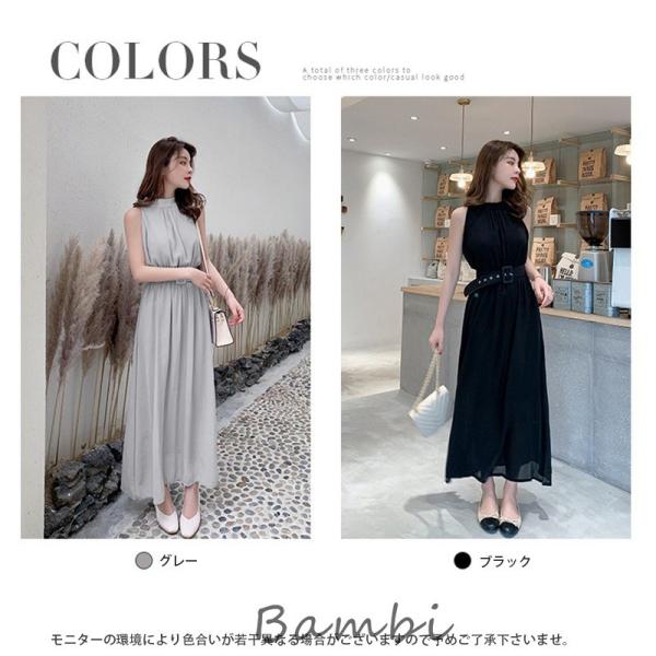 ワンピース パーティードレス 代 30代40代 おしゃれ フォーマル お呼ばれ キャバ 春夏 結婚式 成人式 レディース 二次会 マキシ丈 Buyee Buyee Japanese Proxy Service Buy From Japan Bot Online