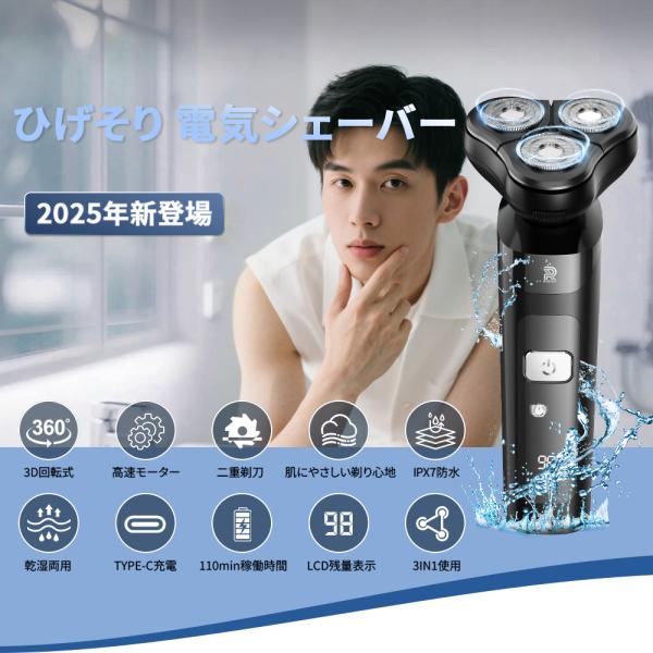 bambi2017-y_s70_1_d_20250911100547