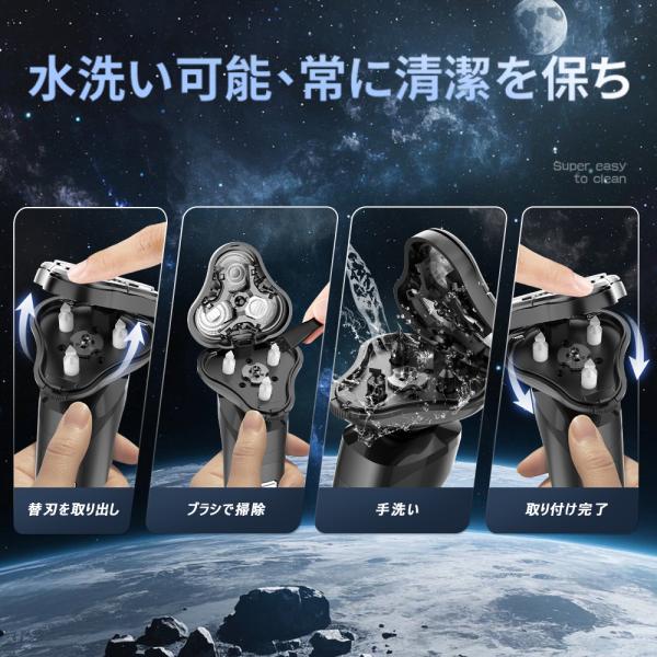 bambi2017-y_s70_6_d_20250911100552