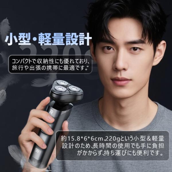 bambi2017-y_s70_9_d_20250911100557