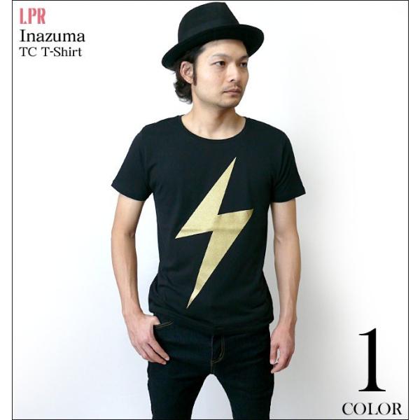 ロックtシャツ イナズマ Tc Tシャツ G パンクロック ロゴ 稲妻 カミナリ おしゃれ プリント ブラック 黒 半袖 Buyee Buyee 日本の通販商品 オークションの代理入札 代理購入
