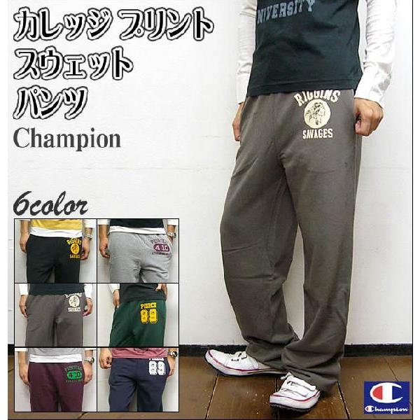 カレッジプリント スウェットパンツ Champion チャンピオン Buyee Servicio De Proxy Japones Buyee Compra En Japon