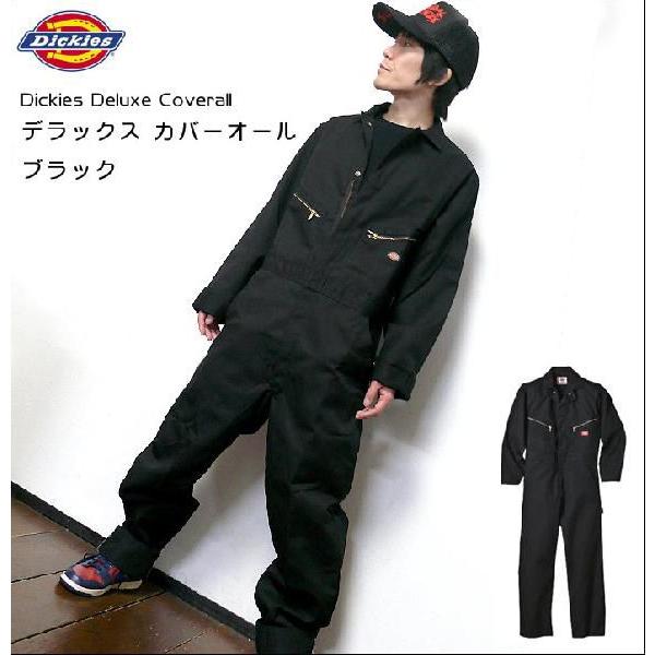 Dickies XL BK 長袖つなぎ カバーオール ディッキーズ ブラック