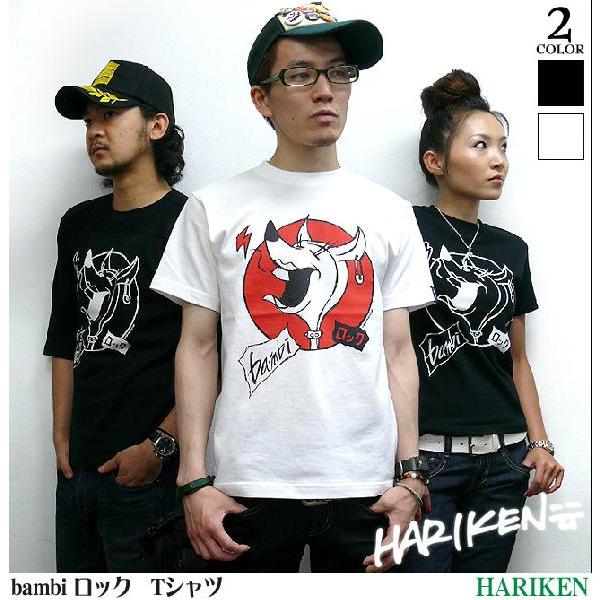 ロックtシャツ Bambi ロック Tシャツ Hariken S Rock Punk パンクファッション オリジナル コラボ 半袖 夏 Har001tee Tシャツ屋さんバンビ 通販 Yahoo ショッピング