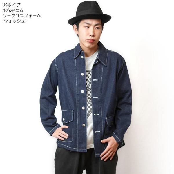 USタイプ 40'sデニム ワークユニフォーム デニムジャケット カバーオール bambi_jj-140-sw