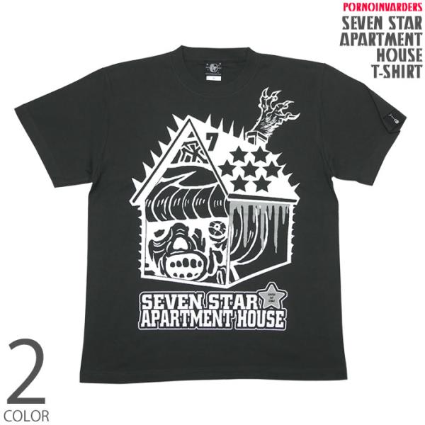セブンスターマンション Tシャツ (スミ) -X- 半袖 墨色 グレー ポルノ