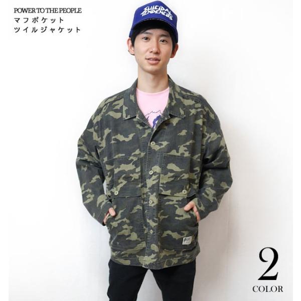 カモフラージュ柄 ブルゾン bambi_pttp2118-camo