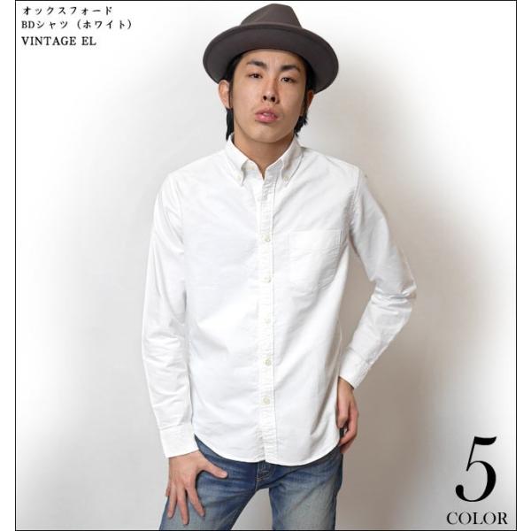 オックスフォード シャツ ホワイト G 長袖 Ox ボタンダウン Yシャツ カジュアル きれいめ 定番 コーデ 白色 Buyee Buyee Japanese Proxy Service Buy From Japan Bot Online