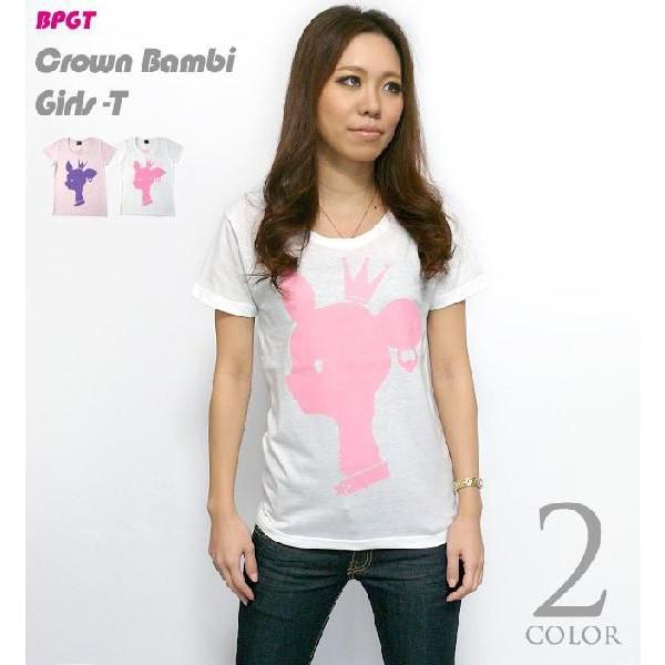 王冠バンビ ガールズuネック Tシャツ G 子鹿 ばんび ロゴマーク かわいい レディース 半袖 Buyee Servis Zakupok Tretim Licom Buyee Pokupajte Iz Yaponii