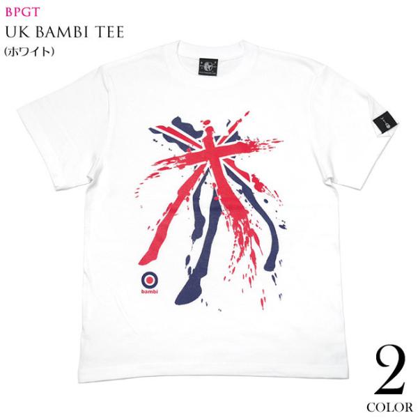 bambi_sp008tee-wh