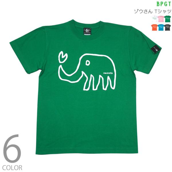 bambi_sp018tee-gr