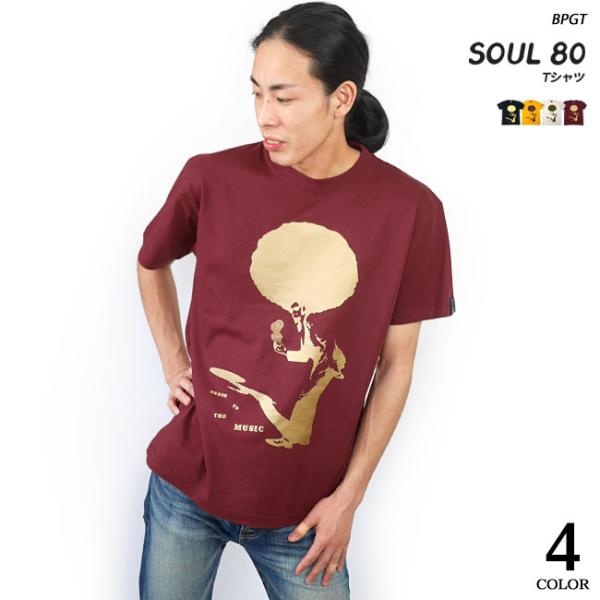 bambi_sp021tee-ba