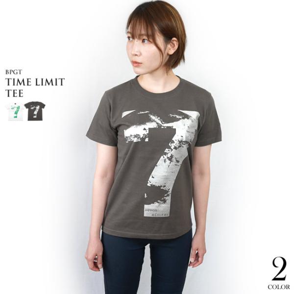 Time Limit [タイムリミット] Tシャツ (チャコール) -F- セブン ナンバー7 地球 メッセージ グラフィックデザイン 半袖 灰色