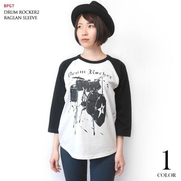 Ford Man 七分tシャツ メンズのM ラグラン 紺 ネイビー プリント