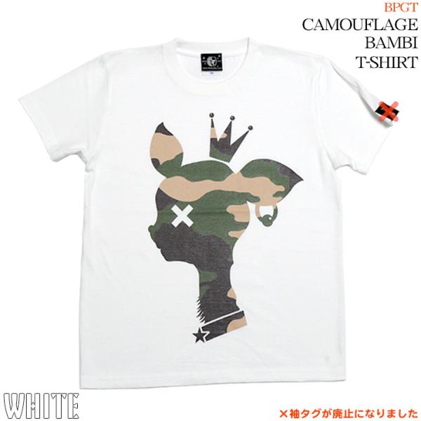 レディースセレクト 迷彩 バンビ Tシャツ ( ホワイト ) -X- 半袖