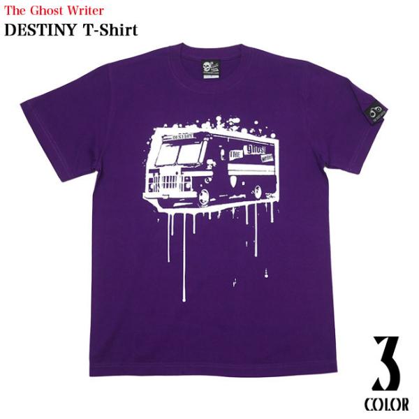 bambi_tgw003tee-pu