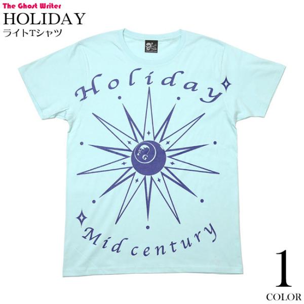 特別プライス☆HOLIDAY (ホリデー) ライトTシャツ (シャーベットブルー) -X- 半袖 水色 カットソー スカル ミッドセンチュリー グラフィック