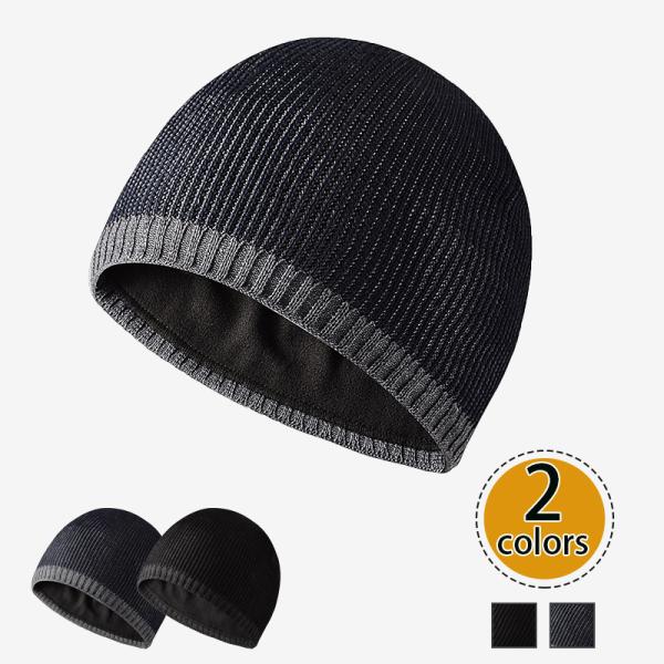 商品詳細:【商品説明】寒くて辛い冬の通勤・通学にもちろん！ウィンタースポーツでも大活躍！◆生産国:中国※サイズ表記につきましては、入荷時期や製造方法により個体差がある場合がございますので目安となります。【素材】コットン、その他 【キーワード...