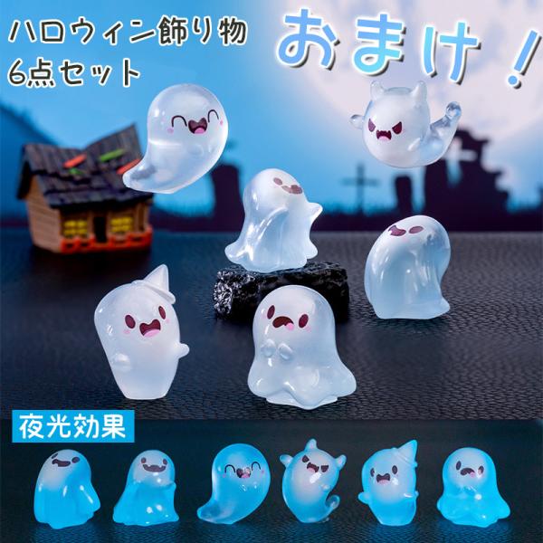 【オーダー】秋シリーズ④ リスの親子小さい秋セット ハロウィン カッティングダイ ハロウィン飾り物 置物 コンパクト ちりめん 小さい 可愛い