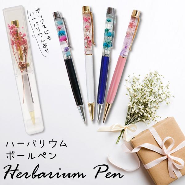 商品詳細:【キーワード】父の日　男性 メンズ 女性 レディース 父 お父さん 義父 パパ 母 お母さん おかあさん ママ お義母さん 義母 子供 子ども こども キッズ 男の子 女の子 おじいちゃん 祖父 おばあちゃん 祖母 妻 夫 彼氏 ...