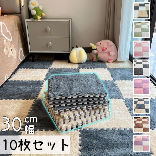 商品詳細:【商品説明】カッターやハサミで簡単にカットでき、レイアウト自由自在。防音効果で足音をやわらげ、子供部屋やフローリングに最適。適度なクッション性で転倒時の衝撃も軽減します。冬は床下の冷気をカットし、夏は冷房の効率をアップ。オールシー...
