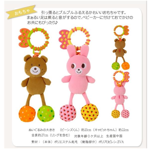 出産祝い ミキハウス ホットビスケッツ おむつケーキ 名入れ 男 女 ギフトセット バルーン おもちゃ オムツケーキ Buyee Buyee Japanese Proxy Service Buy From Japan Bot Online