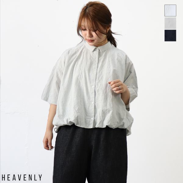 【h♡】OBLI オーガンジードットバルーンブラウス HEAVENLY （ヘブンリー）ドット ジャガード バルーン ブラウス【2026春