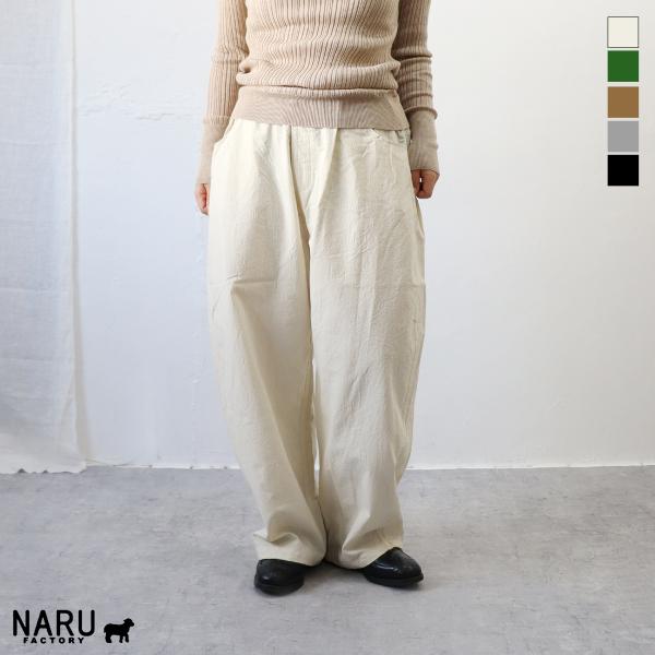 クーポン対象】【定番アイテム】NARU（ナル）20sシーチングハンド