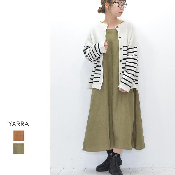 Yarra ヤラ リトアニアリネンロング長袖ワンピース Yr 05 5h Bamboo Leaf 通販 Yahoo ショッピング