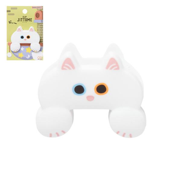 サンスター文具 S3624234 ダイカット JITTOME ジットメ シロ／ ネコ 猫