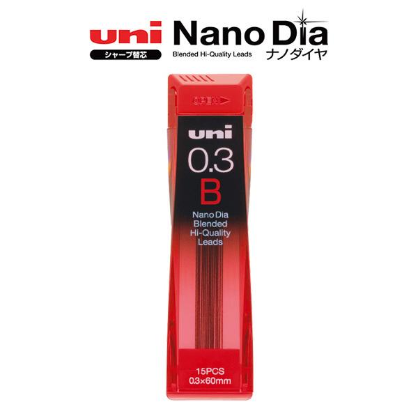 uni（三菱鉛筆） uni ナノダイヤ シャープ替芯 0.3mm B 15本入