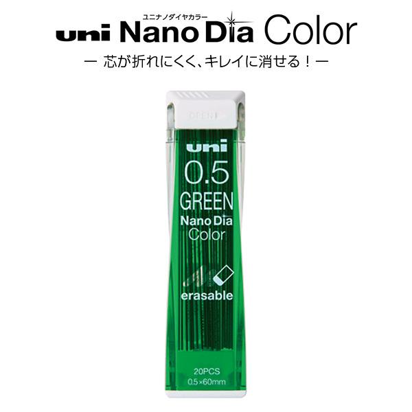 uni im_C J[c 0.5mm O[ 20{ U05202NDC.6