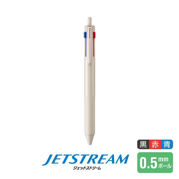 三菱鉛筆 uni ジェットストリーム 3色ボールペン SXE3-507-05.37 多色
