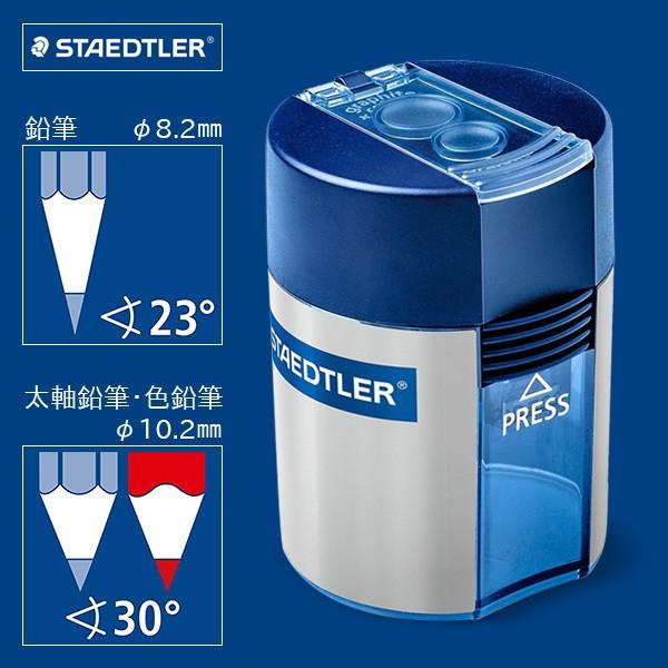 STAEDTLER Xebh[ WtV[vi[ 2i8.2mmE10.2mmj