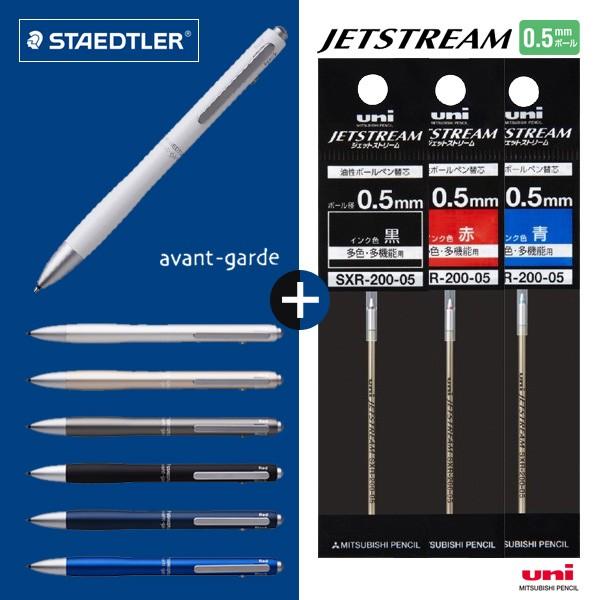 青 ボールペン おすすめの人気商品 通販 価格比較 価格 Com