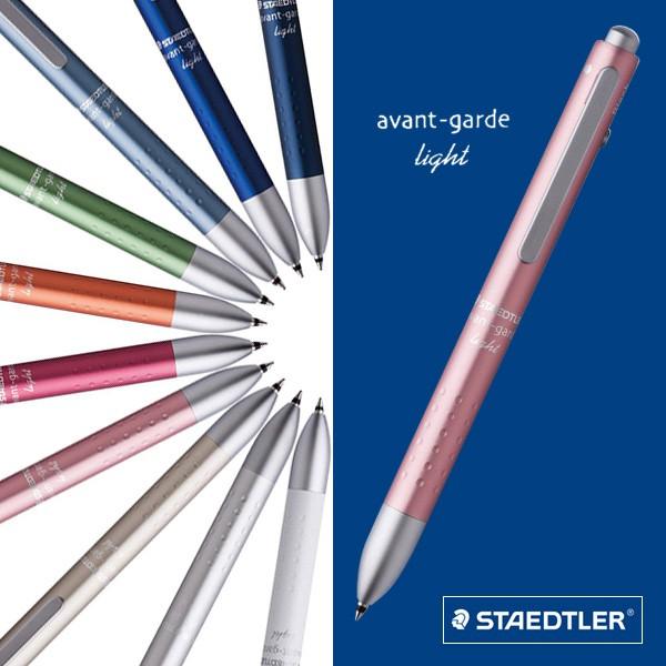 Staedtler Japan 927 AGL-SW 3 in 1 Pen 0.5mm Pencil /& 2 colors avant-garde White