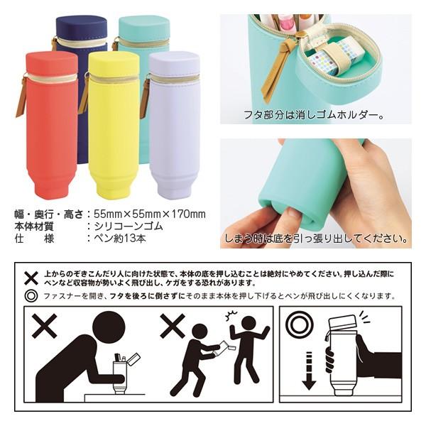 Lihit Lab Bloomin スタンドペンケース スクエアタイプ Buyee Buyee 日本の通販商品 オークションの代理入札 代理購入