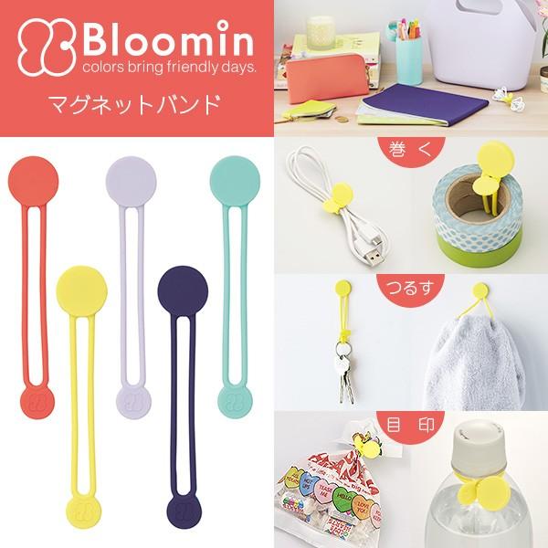 Lihit Lab Bloomin マグネットバンド 2本パック A 7734 バンブーショップ 通販 Yahoo ショッピング