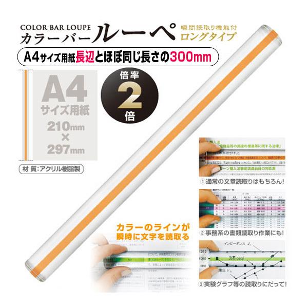 hvX`bN J[o[[y  CG[ A4ӃTCYΉ^Cv {F2{ CBL-1400-Y [y g勾