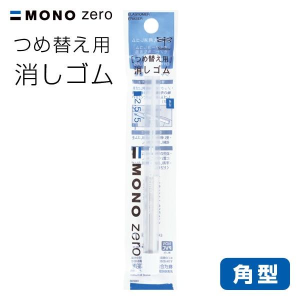 g{M m[ ߑւpS p^p@Q{@n[hP[Xt