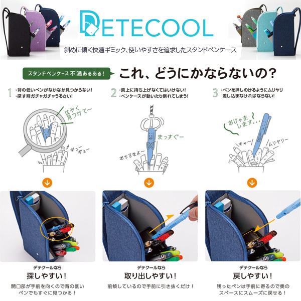 CC feN[yP[X FY379@ႢyT₷ o₷ ݌΂߂ɂȂ₷߂₷M