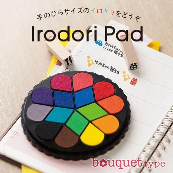 [Shachihata] Chpbh u[P^Cv^CLFF15F^痿