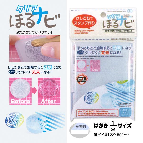 SEED NAقir A7 KH-HN-CLA7  Mœ {̃TCYF74×100×11mm }ĕt@S͂