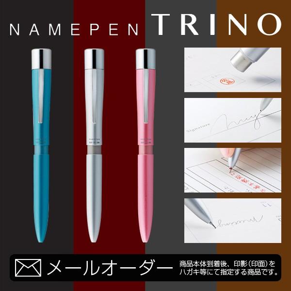 Shachihata NAMEPEN TRINOil[y gmj@{[yFEԁ@V[vyV@l[iZj@[I[_[i