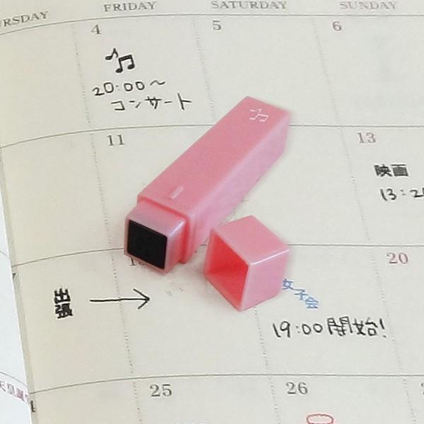ポケットスケジュールスタンプ 浸透印 印面サイズ 約6 6mm Buyee Buyee 日本の通販商品 オークションの代理入札 代理購入