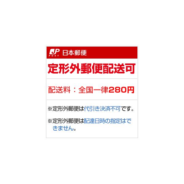 ポケットスケジュールスタンプ 浸透印 印面サイズ 約6 6mm Buyee 日本代购平台 产品购物网站大全 Buyee一站式代购 Bot Online