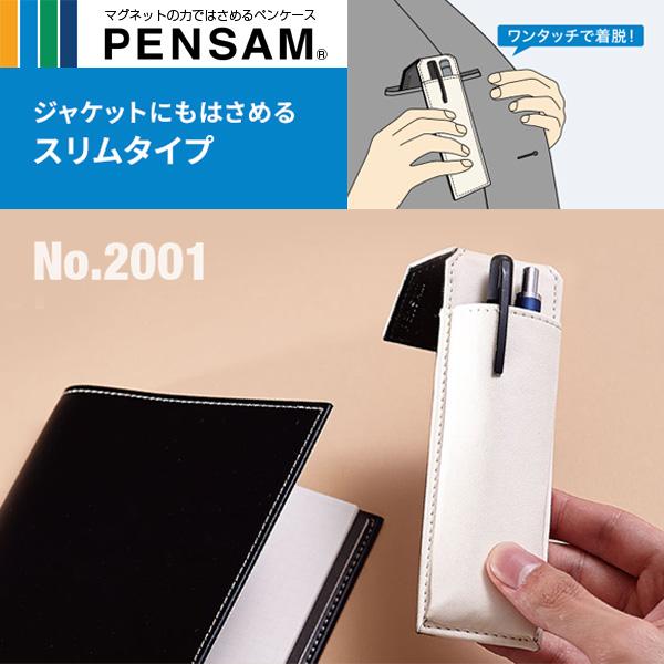 LOW yT X^Cv }Olbg̗͂ł͂߂yP[XPENSAMBWPbgɂ}߂^Cv