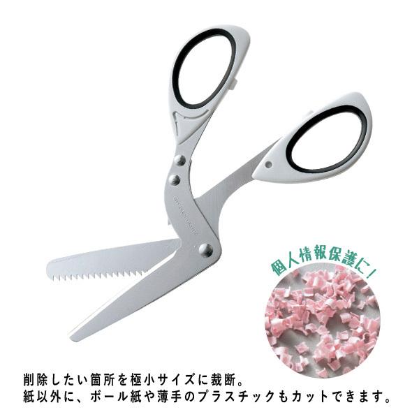サンスター文具 シュレッダーはさみ 白 S6301401