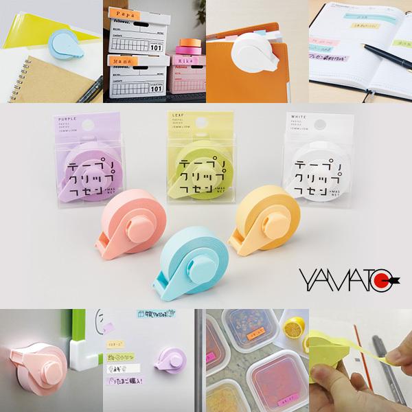 ヤマト（YAMATO） テープノクリップフセン 付箋 ロール テープ：幅15mm