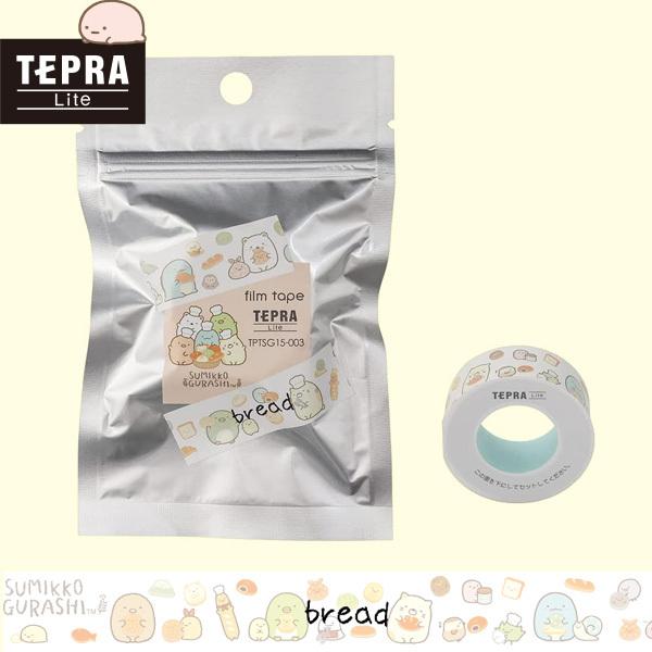 LOW ev Lite tBe[v ݂R炵 ubh TPTSG15-003